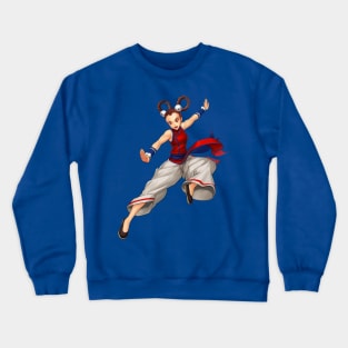 Xiangfei Crewneck Sweatshirt